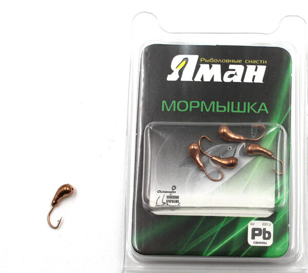 Мормышка "ЯМАН" уралка с отв.,цв.COPPER PLATED, d 3, вес 0,3 г (1 шт.)