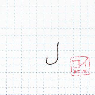 Крючок KOI "KAIRYO HAN SURE-RING", размер 6 (INT)/8 (AS), цвет BN (10 шт.)/175/