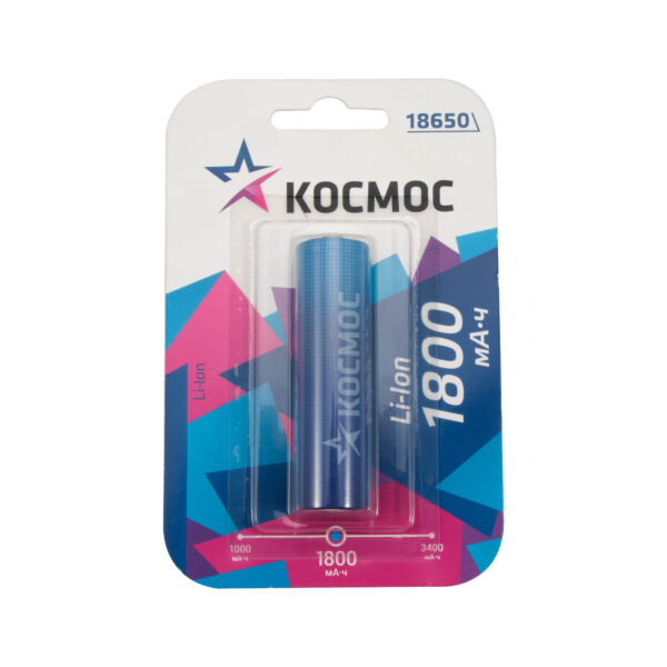 Аккумулятор Космос Li-ion 18650 1800mAh без защиты/100/